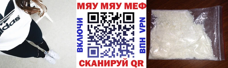 Наркота Дмитровск Псилоцибиновые грибы  Мефедрон  A-PVP  Амфетамин  ГАШ  Каннабис  Кокаин 