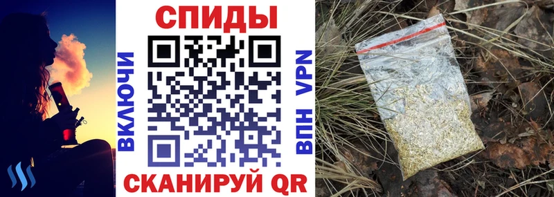 БУТИРАТ бутик  Дмитровск 