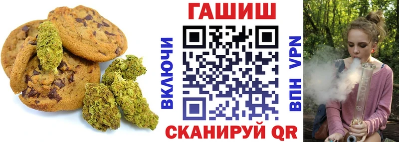 Еда ТГК марихуана  закладки  Дмитровск 