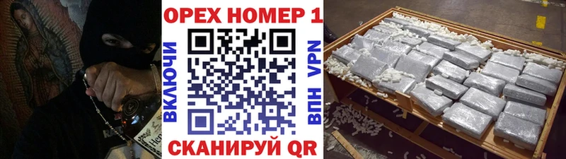 Кокаин Перу  Дмитровск 