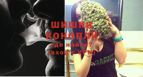 скорость Вязьма