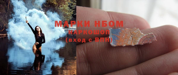 бутик Вяземский