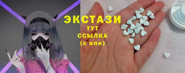 бутик Вяземский