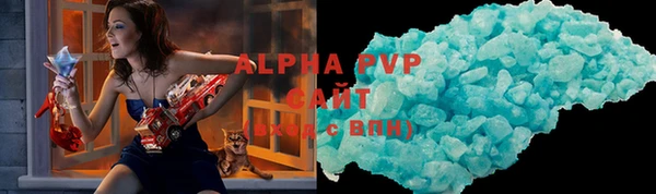 бутик Вяземский