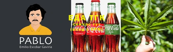 скорость Вязьма