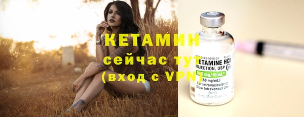 скорость Вязьма