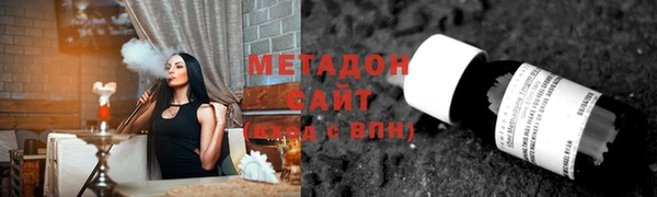 амф Горно-Алтайск