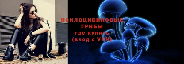 мефедрон Вязники