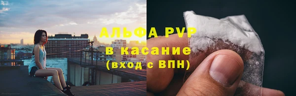 СК Орехово-Зуево