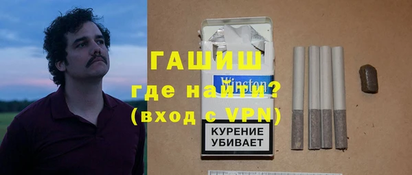 бутик Вяземский