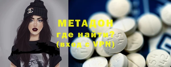амф Горно-Алтайск