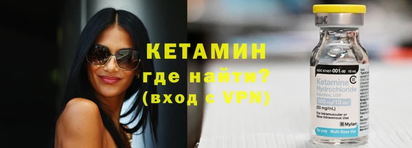 амф Горно-Алтайск
