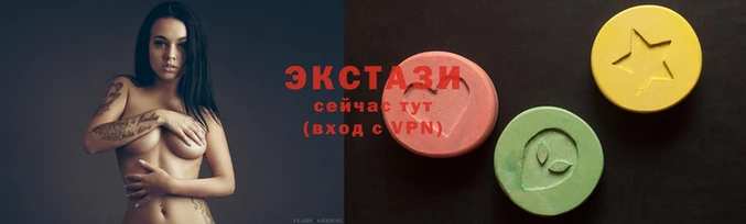 мет Горняк