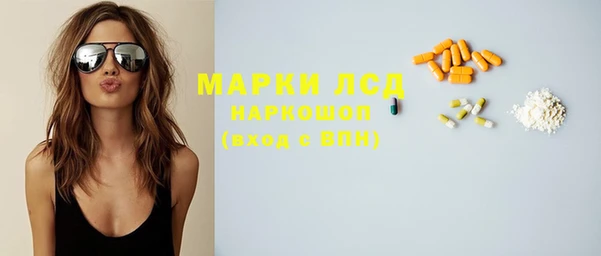 амф Горно-Алтайск