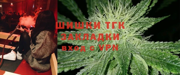 скорость Вязьма