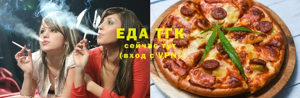 скорость Вязьма