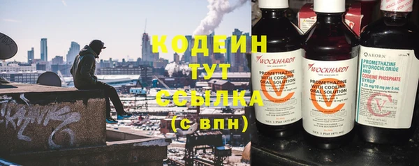 бутик Вяземский