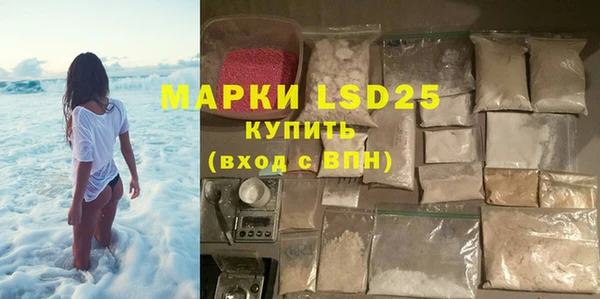 бутик Вяземский