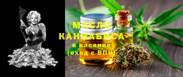 бутик Вяземский