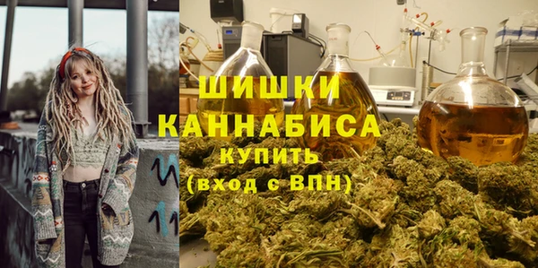 герыч Горнозаводск